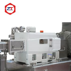 China ZT25N Twin Screw Extruder Gearbox with High Torque and Compact Structure on sale