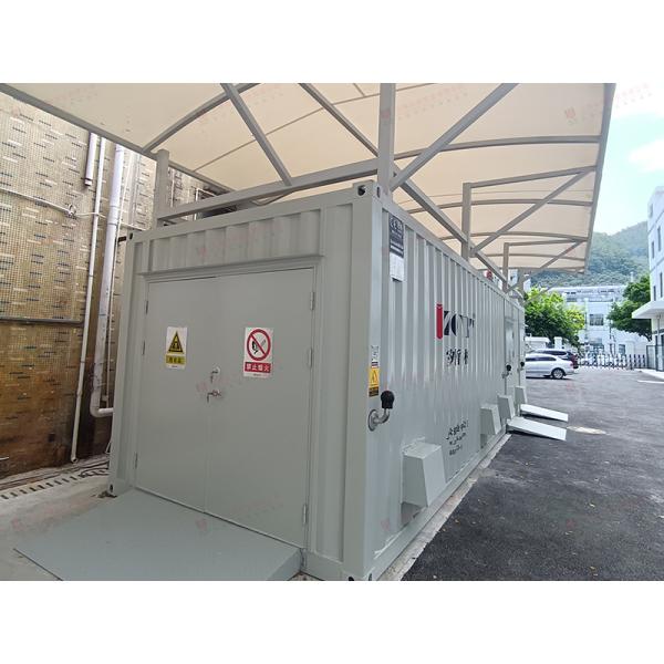 Buy Custom Hazardous Chemical Storage Container with CE Certification at wholesale prices