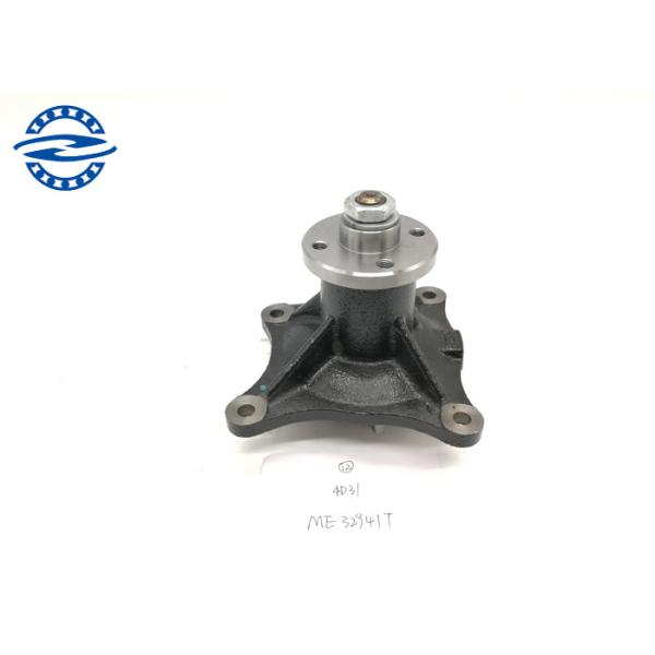 Buy ME32941 Water Pump 4D31 For Mitsubishi  Excavator Diesel Engine Parts at wholesale prices