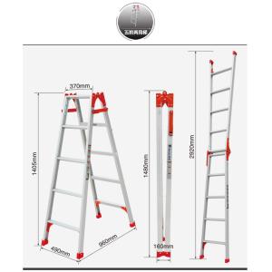 Multifunctional Folding Step Ladder High Strength Building Contruction Cleaning