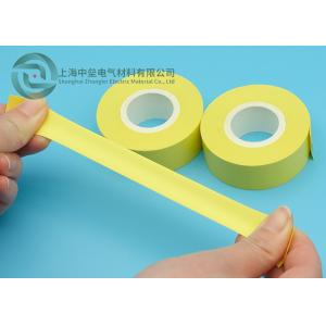Quality Anti Slip Damping Silicone Self Fusing Waterproof Tape 25MM Width For Rackets Handle for sale