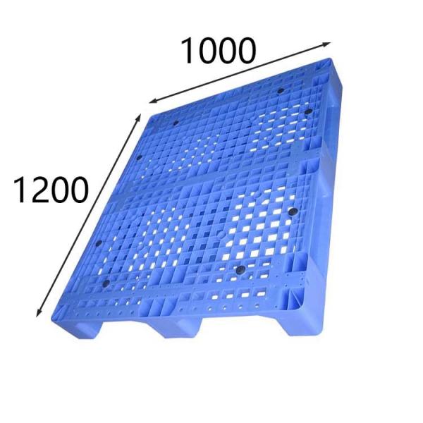 Buy Hygienic Hygene Food Grade Rackable Plastic Pallets 1200x1000x150mm at wholesale prices