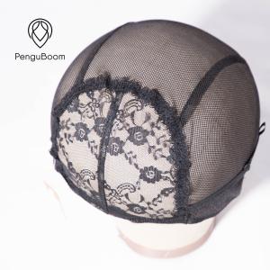 Antibacterial Black Glueless Wig Cap Hair Weaving Cap Washable