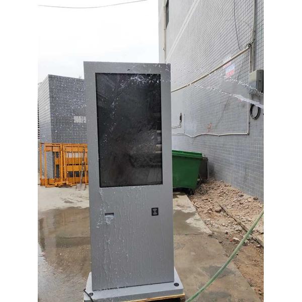 Floor Stand High Brightness Outdoor Lcd Advertising Display 43 Inch Windows Outdoor Scrolling LCD Sign