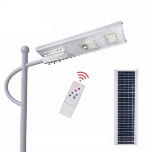 Energy Saving Aluminium Solar Street Light , Integrated Solar Street Light