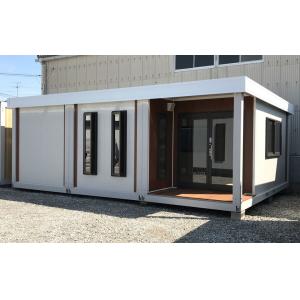 Foldable / Extendable / Detachable Modular Container House Weather Resistant