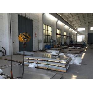 Flavoring / Seasoning / Food Flavor SUS316L Spray Drying Machine