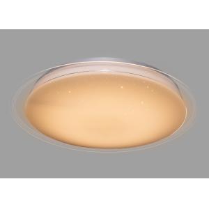 Quality Energy Saving LED Bathroom Ceiling Lights 2600LM 28W Warm / Cool / Natural Light Adjustable for sale