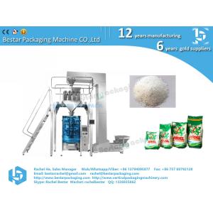 Stainless steel packaging machine weighing detergent powder and packing