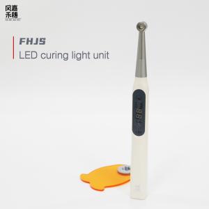 Dental Light Curing Unit Durable Easy-to-Clean Long Lifespan