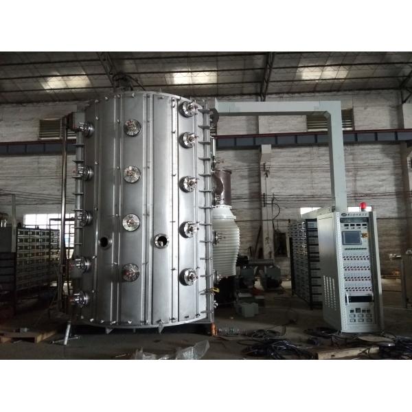 Buy Touch Screen Furniture Table Chair Titanium PVD Coating System at wholesale prices