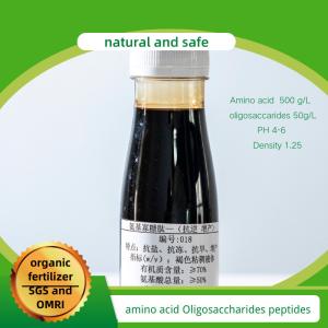Amino Acid Oligosaccharides Peptides Fertilizer Concentrated For Fruit Vegetable