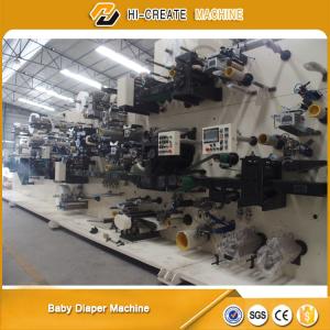 Web Wheel Molding Diaper Manufacturing Machine 400pcs/Min