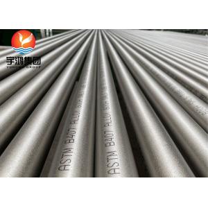 ASME SB407 Incoloy 800H / UNS N08810 Nickel Alloy Steel Seamless Tube