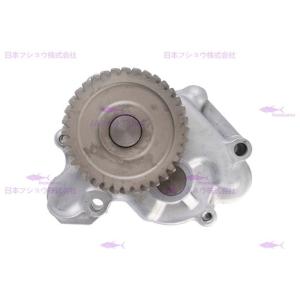 Mitsubishi 4D34T L220-0006S Excavator Oil Pump