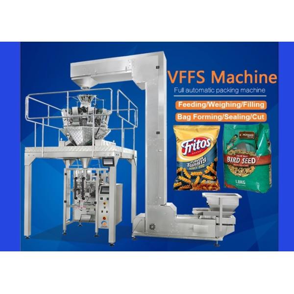 Quality Shredded Cheese Multihead Weigher Packing Machine 50g - 5KG Packing Range for sale