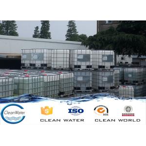 Textile Dyes And Chemicals , Mercerized Blended Fabrics Smooth And Soft