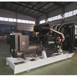 Quality Low Noise Electric Start Ricardo Diesel Generator For Telecommunication Needs silent genset for sale