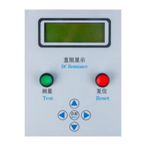 XHXC205 Power Transformer Degaussing Machine with DC Resistance Tester