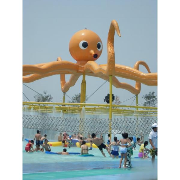 Aqua Equipment Octopus with Water Spray for a Commercial Spray Park / Customized Water Park Equipment