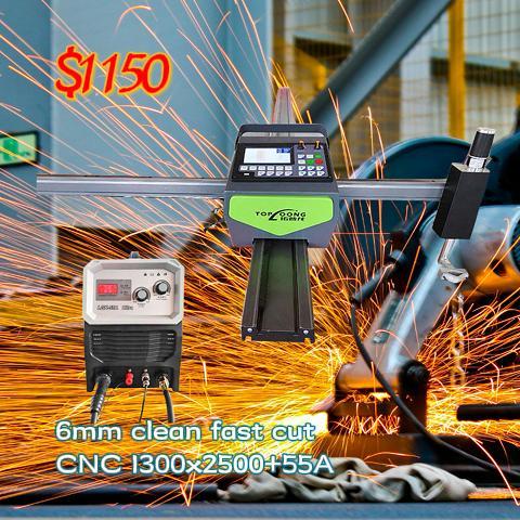 Mini Portable Gantry CNC Plasma Cutting Machine Precise  P60 Torch HD Power 55A Ultra Optional OXY Flame Propane Acetylene