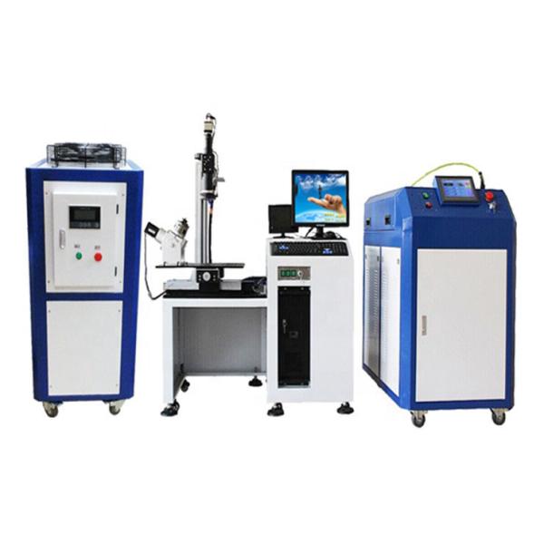 Buy 600w Automatic YAG Handheld Fiber Laser Welding Machine at wholesale prices