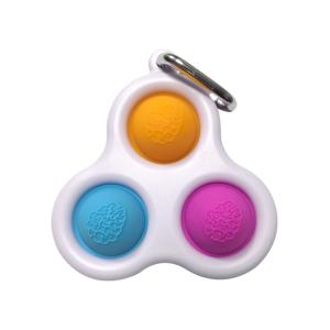 EN71 F963 Keychain Pop It