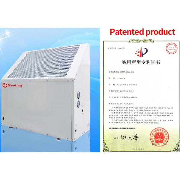 Meeting R32 refrigerant super low noise heating and cooling air source heat pump manufacturer