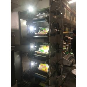 RY420mm Width 5 Colour Roll Coated Paper Print Press automatic