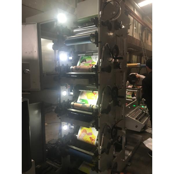 Buy Automatic Label Flexo/Flexographic Printing Machine (Printer Machine) at wholesale prices