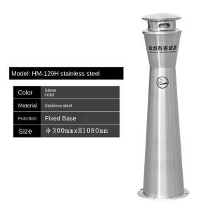 Vertical Customizable logo Hotel Smoke Extinguishing Column Outdoor Park