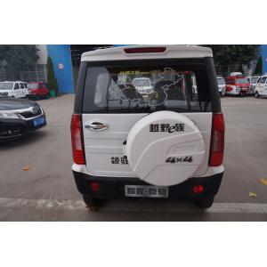 Air Conditioner 4 Wheel 100AH Electric Passenger Tricycle