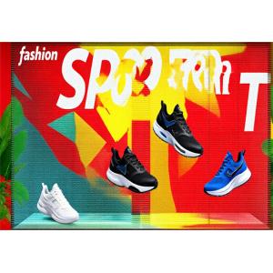 1000*500mm Nova Controller SMD2020 1800-2000cd 16Bit Enhanced Led Grille Display