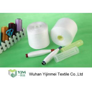 High Tenacity 100% Polyester Spun Yarn