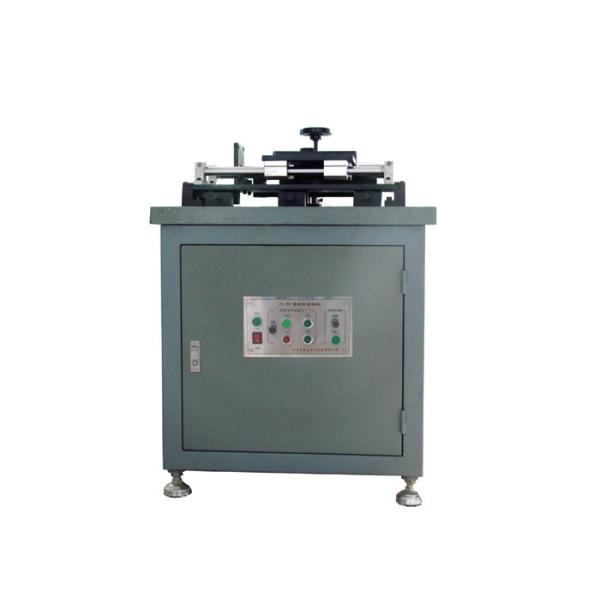 Buy Automatic Dumbbell Shape Sample Making Machine 1-80mm Sample Thickness at wholesale prices