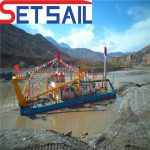 Quality QHCSB-2 Hydraulic Pump Control Cutter Suction Dredging Sand Dredger within Your Budget for sale