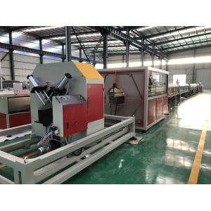 Computerized SJ75/33 HDPE Pipe Production Line/Extrusion Line for 75-200 mm