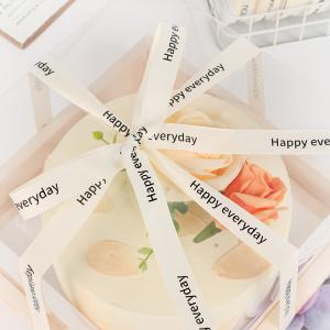 White Grosgrain Ribbon 20mm Printed Cotton Ribbon OEM Eco Friendly