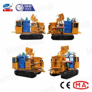 China Full Hydraulic Remote Conveying Gunite Machine Dedusting on sale