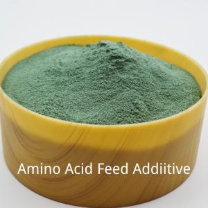 Quality Amino Acid Chromium Animal Feed Additive Slight Soluble Chromium Picolinate for sale