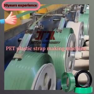 Plastic Machinery Single Screw PET Strapping Machine PET Plastic Steel Strapping