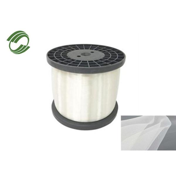 SIDIKE Arbitrary Shape PP Monofilament Yarn Acid Resistance Invisible Monofilament