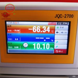 Quality Accurate Environmental Test Chamber Temperature Humidity And Altitude Chamber for sale