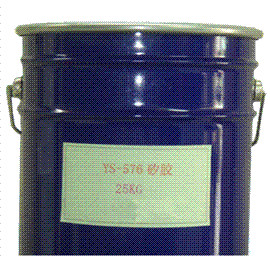 Buy Silicone Rubber For Pad Printing Pad Making at wholesale prices