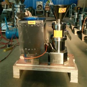 peanut butter machine,sesame paste making machine,colloid mill
