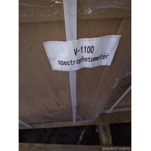 Quality Macylab Instruments Lcd Visible Spectrophotometer With Ce Iso Certificates for sale