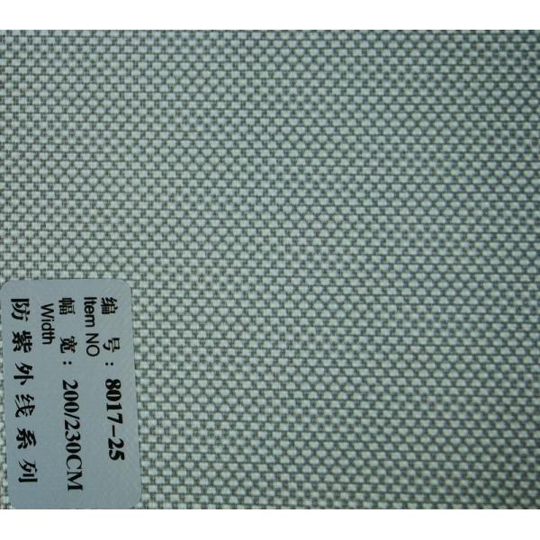 Similar Sunscreen blinds fabric/Printed roller blinds fabric