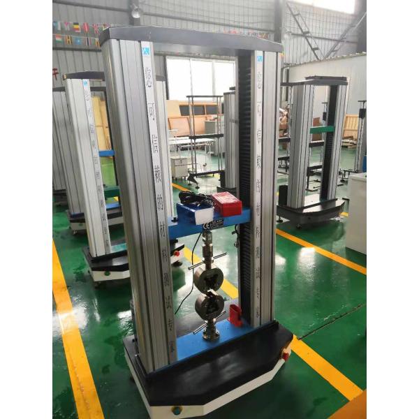 UTM Testing 50KN 100KN Electromechanical Universal Testing Machine For Plate , Rubber
