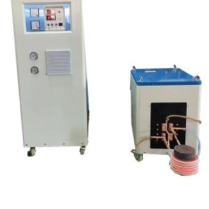 Water Cooled High Frequency Induction Heater With Super Audio Frequency For