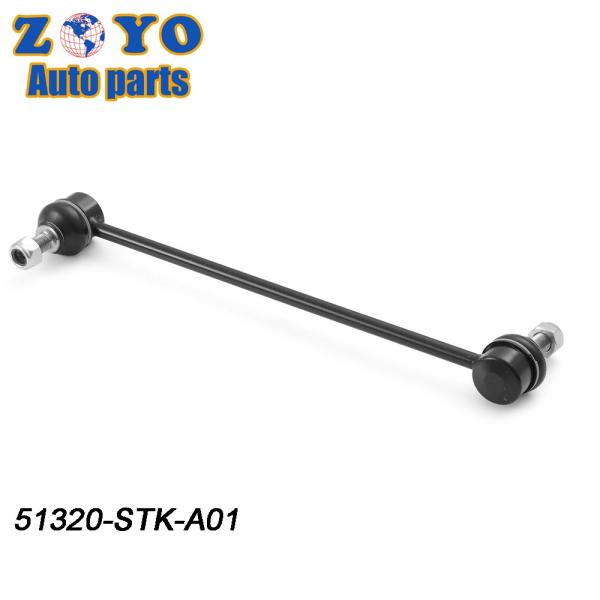 MS60844 Steel Suspension Parts Autozone Rear Stabilizer Link for Honda CR-V 2007-2016